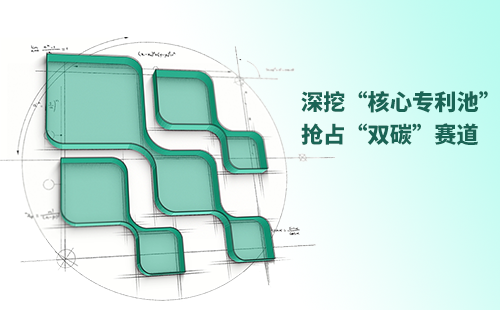 一图读懂pg网赌模拟器无限玩电气创新与知识产权布局