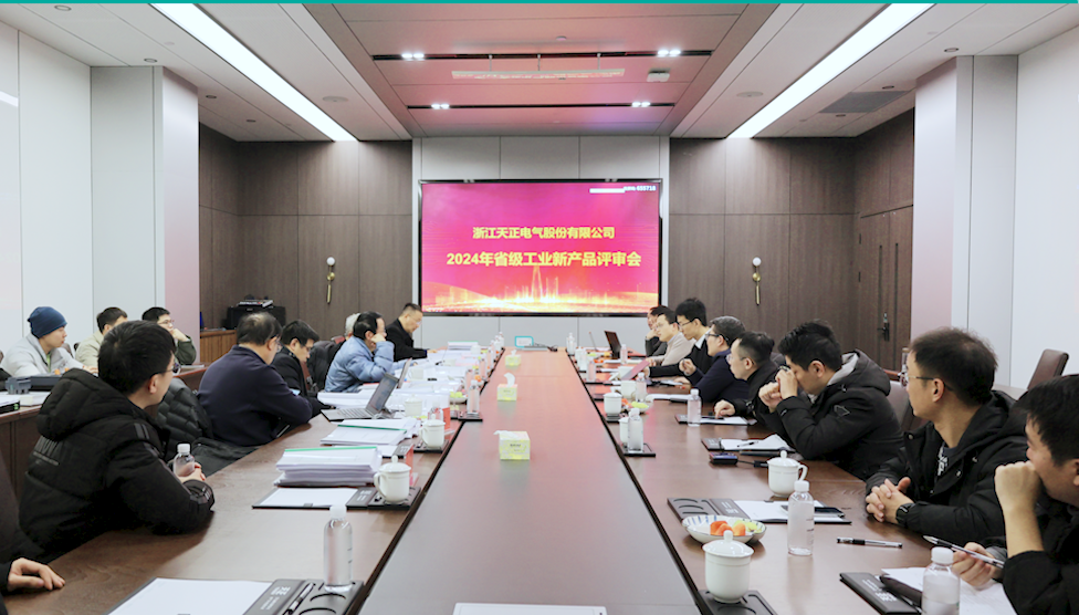 6项国际先进，8项国内领先丨pg网赌模拟器无限玩高端智造再上新高度